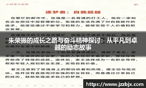 非凡娱乐平台