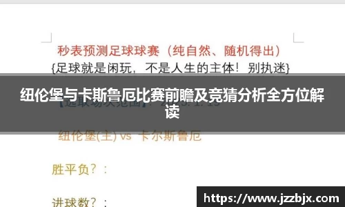 非凡娱乐官网