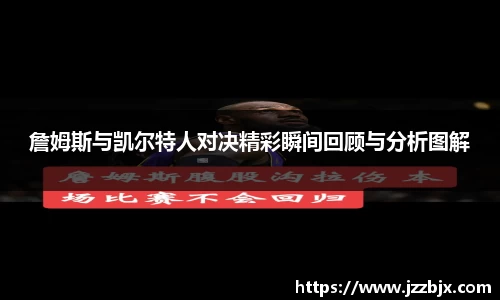 非凡娱乐官网